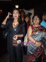 Rituparna Sengupta with mom at Mother_s day special in Mumbai on 6th May 2011.JPG